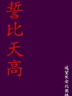 《优衣库面试》【免费】-《优衣库面试》全集直接观看