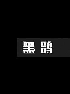 《奶油味暗恋》-《奶油味暗恋》全文实时新话-《奶油味暗恋》2022年剧情全文