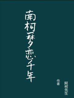 《特种兵的小说》-《特种兵的小说》全文全集-《特种兵的小说》免费观看